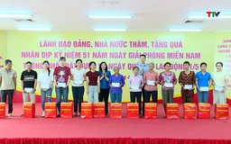 Lãnh đạo Đảng, Nhà nước thăm, tặng nhân dịp kỷ niệm 30/4 và 1/5