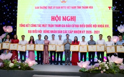 Tổng kết công tác Mặt trận tham gia bầu cử đại biểu Quốc hội khóa XVI và đại biểu HĐND các cấp