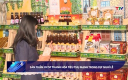 Bản tin Tài chính - Thị trường ngày 03/5/2026