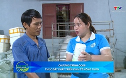 Bản tin Nông nghiệp - Nông thôn ngày 09/5/2026