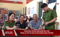 Bản tin An ninh 16/06/2026 