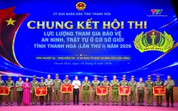 Chung kết Hội thi lực lượng tham gia bảo vệ an ninh trật tự ở cơ sở giỏi