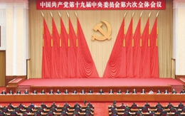 Đại hội đại biểu toàn quốc lần thứ XX Đảng Cộng sản Trung Quốc