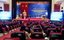 Huyện Yên Định tổ chức Lễ tôn vinh doanh nghiệp doanh nhân tiêu biểu  năm 2023