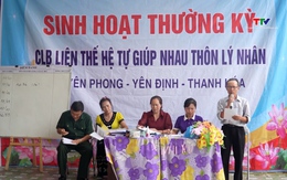 Liên đoàn người cao tuổi Myanmar thăm và làm việc với Hội người cao tuổi  tỉnh Thanh Hóa