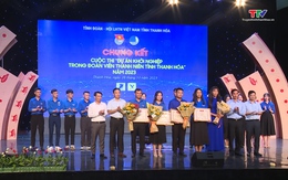 Chung kết Cuộc thi "Dự án khởi nghiệp trong đoàn viên thanh niên tỉnh Thanh Hóa" năm 2023