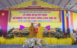 Ban Trị sự Phật giáo tỉnh tổ chức lễ bổ nhiệm trụ trì chùa Rồng (Long Sơn Tự) tại huyện Cẩm Thủy