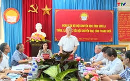 Hội Khuyến học tỉnh Sơn La thăm, làm việc với Hội Khuyến học tỉnh Thanh Hóa