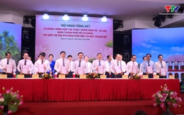 Tổng kết chương trình hợp tác phát triển kinh tế - xã hội giữa thành phố Hồ Chí Minh với các địa phương phía Bắc và Bắc Trung Bộ