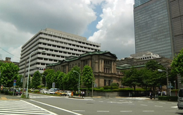 Nhật Bản giảm tải cơ quan trung ương tại thủ đô