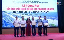 Trao giải Liên hoan Tuyên truyền cổ động tỉnh Thanh Hóa năm 2023