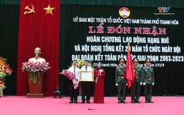 Ủy ban Mặt trận tổ quốc thành phố Thanh Hóa đón nhận Huân chương Lao động hạng Nhì và tổng kết 20 năm tổ chức Ngày hội đại đoàn kết toàn dân tộc