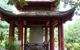 Các bảo vật quốc gia tại Khu di tích Lam Kinh
