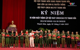 Kỷ niệm 55 năm ngày thành lập Đội Thanh niên xung phong N43 P37 Thanh Hóa