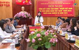 Tổng kết Cuộc vận động "Người Việt Nam ưu tiên dùng hàng Việt Nam" năm 2023, triển khai nhiệm vụ năm 2024
