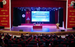 Phó Chủ tịch UBND tỉnh Lê Đức Giang làm việc với
 Trường Đại học Văn hóa, Thể thao và Du lịch Thanh Hóa