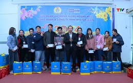 Liên đoàn lao động huyện Hoằng Hóa tổ chức chương trình “Tết sum vầy – Xuân chia sẻ” năm 2024