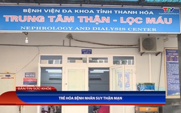 Bản tin Sức khỏe 21/10/2024