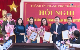 Tin tổng hợp hoạt động chính trị, kinh tế, văn hóa, xã hội trên địa bàn thành phố Thanh Hóa ngày 13/11/2024