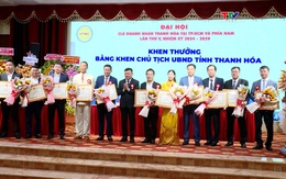 Đại hội Câu lạc bộ Doanh nhân Thanh Hoá tại Thành phố Hồ Chí Minh và phía Nam, lần thứ 4