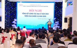 Công ty TNHH một thành viên Xổ số kiến thiết Thanh Hóa triển khai nhiệm vụ năm 2025