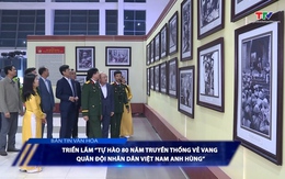 Bản tin Văn hóa 20/12/2024