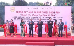 Tin tổng hợp hoạt động chính trị, kinh tế, văn hóa, xã hội trên địa bàn thành phố Thanh Hóa ngày 18/12/2024