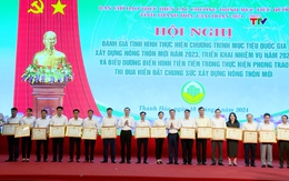 Tiếp tục đẩy mạnh phong trào xây dựng nông thôn mới tỉnh Thanh Hoá