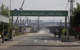Israel mở cửa khẩu ở phía Bắc Gaza, tạo điều kiện thuận lợi chuyển hàng viện trợ cho người Palestine