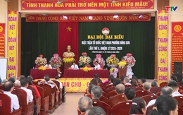 Thanh Hóa hoàn thành Đại hội MTTQ cấp cơ sở