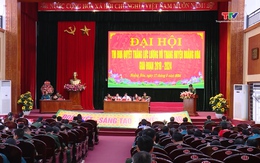 Đại hội thi đua quyết thắng lực lượng vũ trang huyện Hoằng Hoá, giai đoạn 2019 - 2024