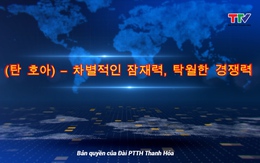 [Video] Thanh Hóa - Hàn Quốc hợp tác đầu tư phát triển - Tiếng Hàn