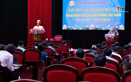 Thành phố  Thanh Hóa gặp mặt các cơ quan báo chí
