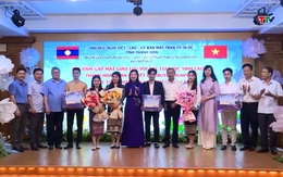 Liên hiệp các tổ chức hữu nghị tỉnh Thanh Hoá nâng cao hiệu quả hoạt động đối ngoại nhân dân