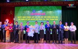 Phát động  chương trình đăng ký hiến tặng mô, tạng tại Thanh Hóa