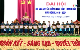 Đại hội Thi đua quyết thắng lực lượng vũ trang tỉnh Thanh Hóa giai đoạn 2019-2024