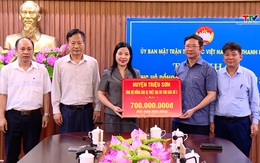 Ủy ban Mặt trận Tổ quốc tỉnh tiếp  nhận ủng hộ đồng bào bị thiệt hại do bão số 3