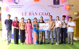 Trao tặng công trình nước sạch cho trường mầm non 
Yên Lạc, huyện Như Thanh