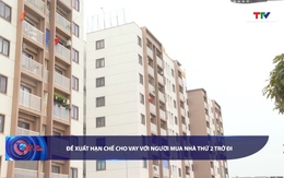 Bản tin Tài chính - Thị trường 10/10/2025