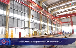 Bản tin Tài chính - Thị trường 17/10/2025