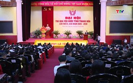 Phiên trù bị Đại hội thi đua yêu nước tỉnh Thanh Hóa lần thứ XI