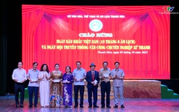Ngày hội truyền thống Văn công chuyên nghiệp xứ Thanh 2025 Tôn vinh nghệ thuật, tri ân Tổ nghiệp sân khấu