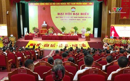 Đại hội đại biểu Mặt trận Tổ quốc phường Bỉm Sơn lần thứ I, nhiệm kỳ 2025 - 2030