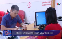 Bản tin Tài chính thị trường ngày 5/10/2025