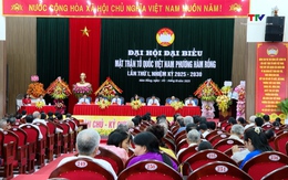 Đại hội đại biểu Mặt trận Tổ quốc phường Hàm Rồng lần thứ I nhiệm kỳ 2025 - 2030