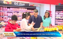 Bản tin Doanh nghiệp – Doanh nhân ngày 16/11/2025