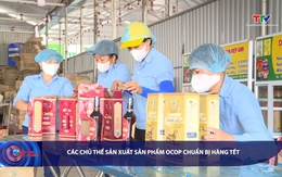 Bản tin Tài chính - Thị trường ngày 19/11/2025