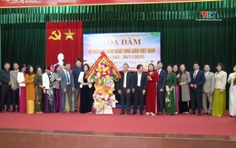 Phường Tĩnh Gia Toạ đàm kỷ niệm 43 năm Ngày Nhà giáo Việt Nam