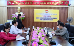 Ủy ban Mặt trận Tổ quốc  tỉnh tiếp nhận ủng hộ đồng bào vùng lũ