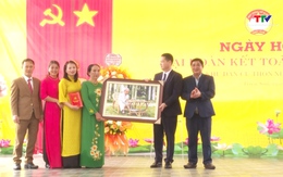 Ngày hội Đại đoàn kết toàn dân tộc Khu dân cư thôn Xuân Tiên, xã Triệu Sơn